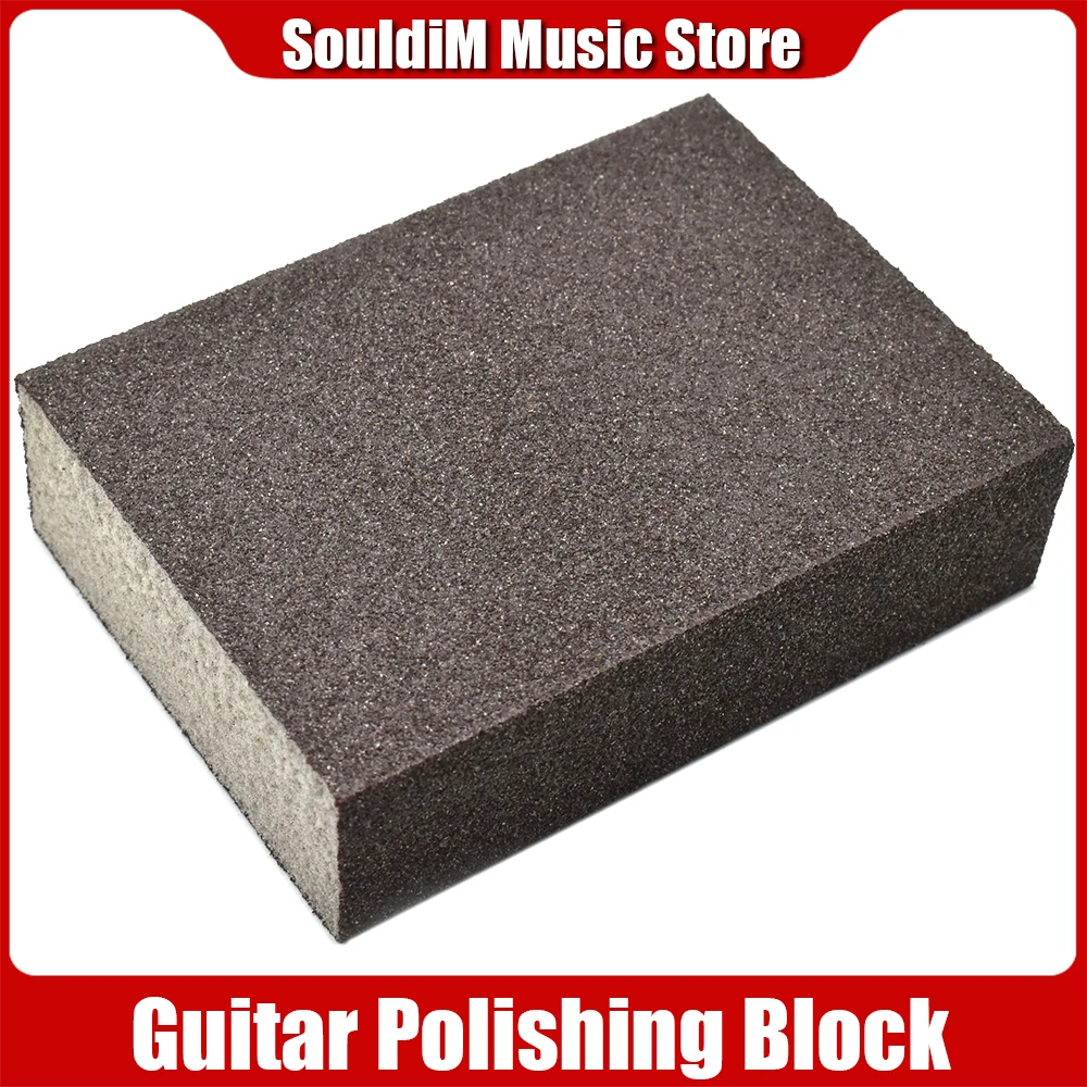 

Шлифовальный инструмент для гитары, губчатый Полировочный блок, инструменты для ухода и обслуживания гитары