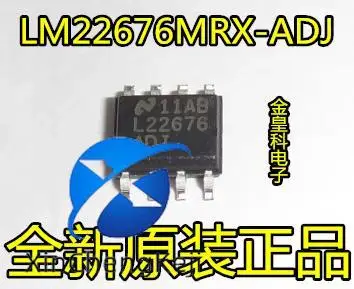 

30pcs original new LM22676MR-ADJ LM22676MRX-ADJ L22676 SOP-8 power supply voltage stabilization