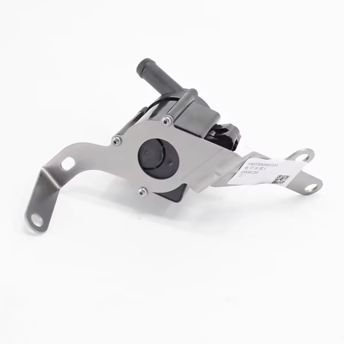 Электрический водяной насос для двигателя GWM HAVAL H6Coupe H7 H8 H9 4C20