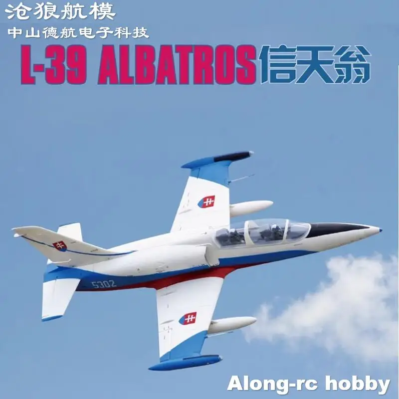 Электрический реактивный самолет Freewing RC 80 мм EDF L-39 Albatros Plane 6s PNP или комплект +