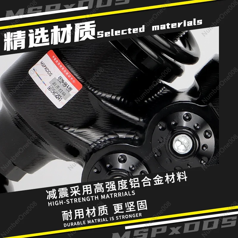 Фото Модификация заднего амортизатора MSP для самокатов Ninebot UQi N1s, Ninebot Mz/Nz/E Series, соответствующих национальному стандарту №2