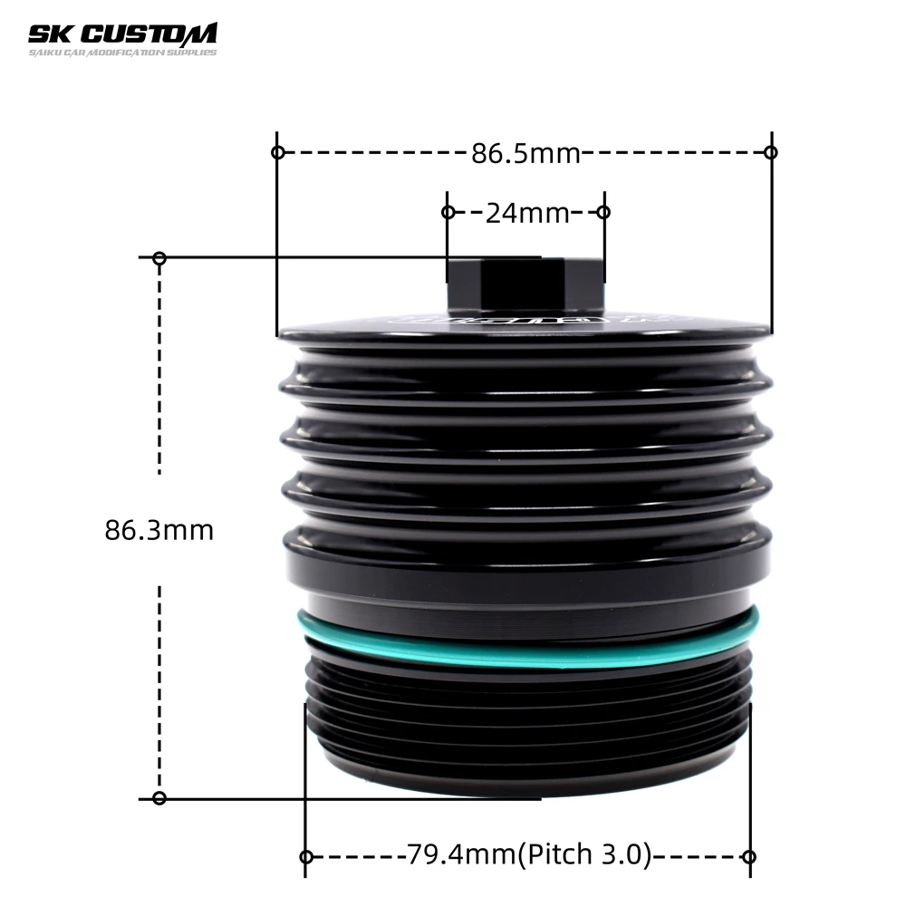 

SKCUSTOM для Peugeot 206 207 308, модифицированная крышка масляного фильтра автомобиля для Citroen C2 C3 C4, крышка масляного фильтра, корпус фильтра из алюминиевого сплава