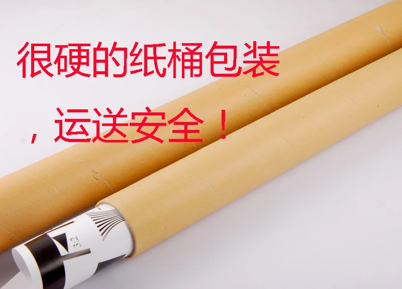 Оригинальная карта разрешения 2000 line iso12233 для инженерного мониторинга