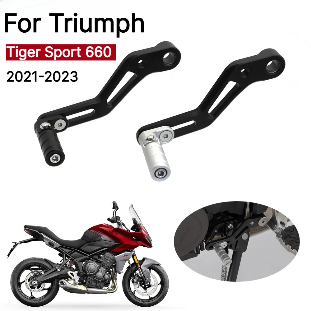 Фото Для мотоцикла Triumph Tiger Sport 660 2021-2023: Регулируемый складной алюминиевый рычаг переключения передач (педаль) №1