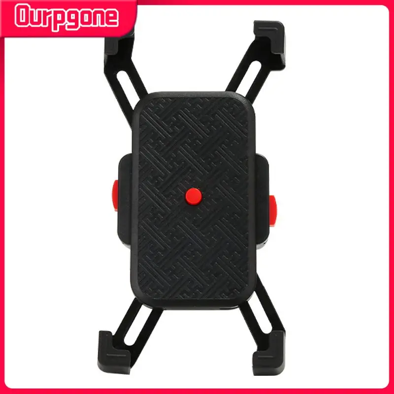 

Велосипедный держатель для навигатора, практичная подставка с четырьмя креплениями, защита от падения, удобный держатель для велосипеда на вынос