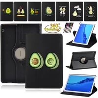 flip tablet case for huawei mediapad t3 10 9 6t5 10 10 1 avocado series protective shell 360 degrees stand cover stylus