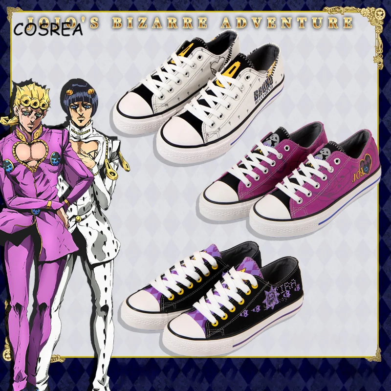 Обувь для косплея из аниме Невероятные приключения Джоджо девочек и мальчиков