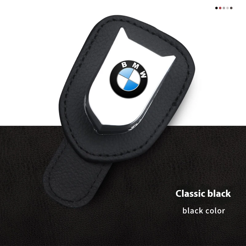 Чехол для автомобильных очков солнцезащитный козырек держатель солнцезащитных