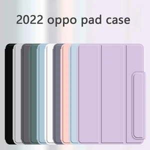 For 2022 OPPO Pad Case Magnetic Smart Cover Auto Wake Up Pu Leather 11 Inch Protective Shell 2022 Ne