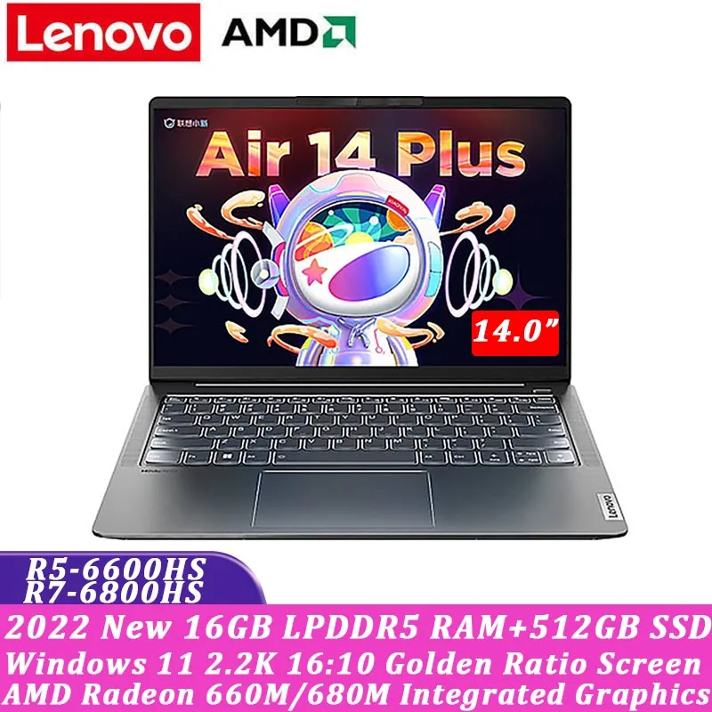 

Lenovo Xiaoxin Air 14 Plus Laptop 2022 New AMD Ryzen 7 6800HS Windows 11 14inch 16G RAM 512GB SSD 2.2K IPS Matte Screen Notebook