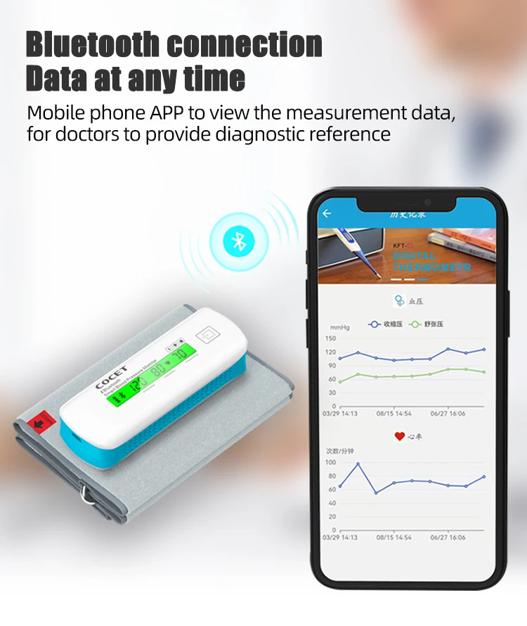 

Bluetooth USB voice broadcast sphygmomanometer arm blood pressure monitor medical sphygmomanometer counter