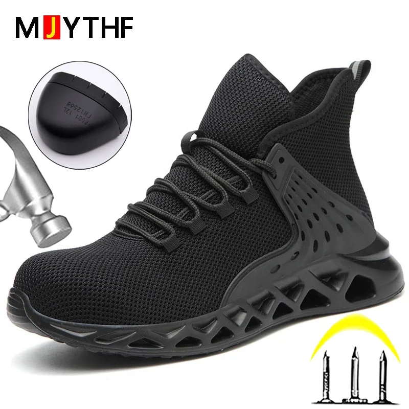 

2023 New Safety Shoes Man Large Size 49 Work Shoes Sneakers Steel Toe Shoes Men Boots Puncture-Proof Industrial Shoes Work Boots