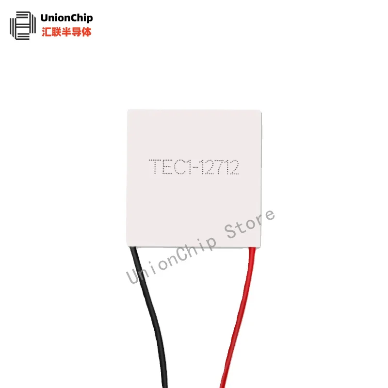 2 шт./партия электронный полупроводниковый Чип охлаждения 50 х50 мм 12 В