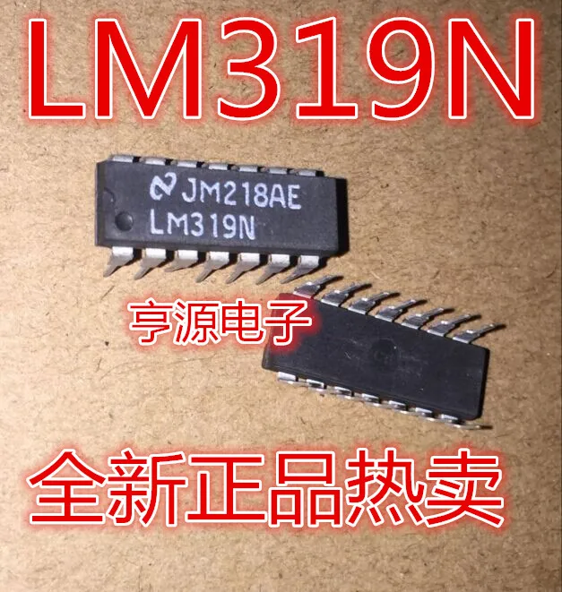 

50pcs/lot LM319N LM319 DIP 100% New
