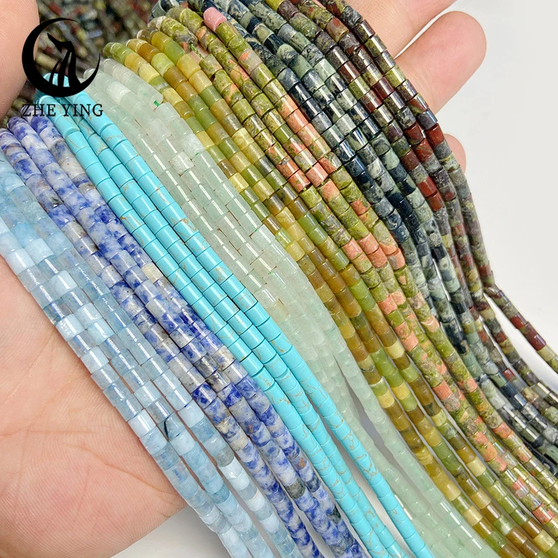 

4*4mm Natural Turquoises Stone Tiger Eye Amazonite Lava Agates Jaspers Garnet Spacer Loose Beads for Jewelry Making DIY Bracelet