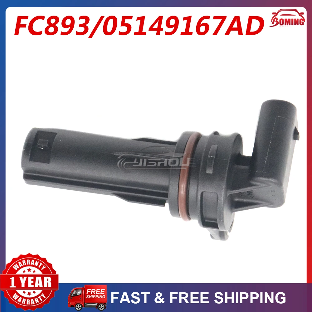 Новый автомобильный датчик положения распределительного вала 05149167 AD Для DODGE AVENGER