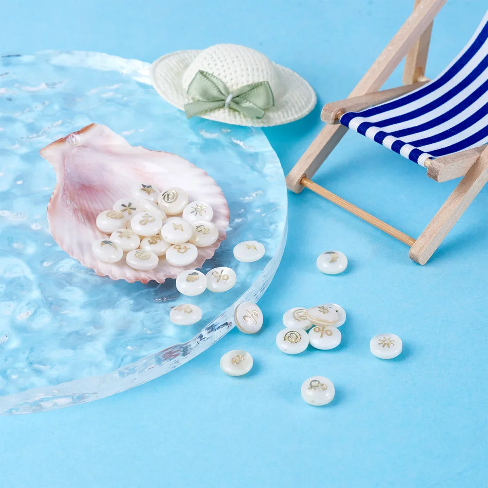 50Pcs Natural Shell Beads Flat Round With Plated Brass Metal Embellishments Loose Spacer Beads For DIY Jewelry Making  8x4.5mm