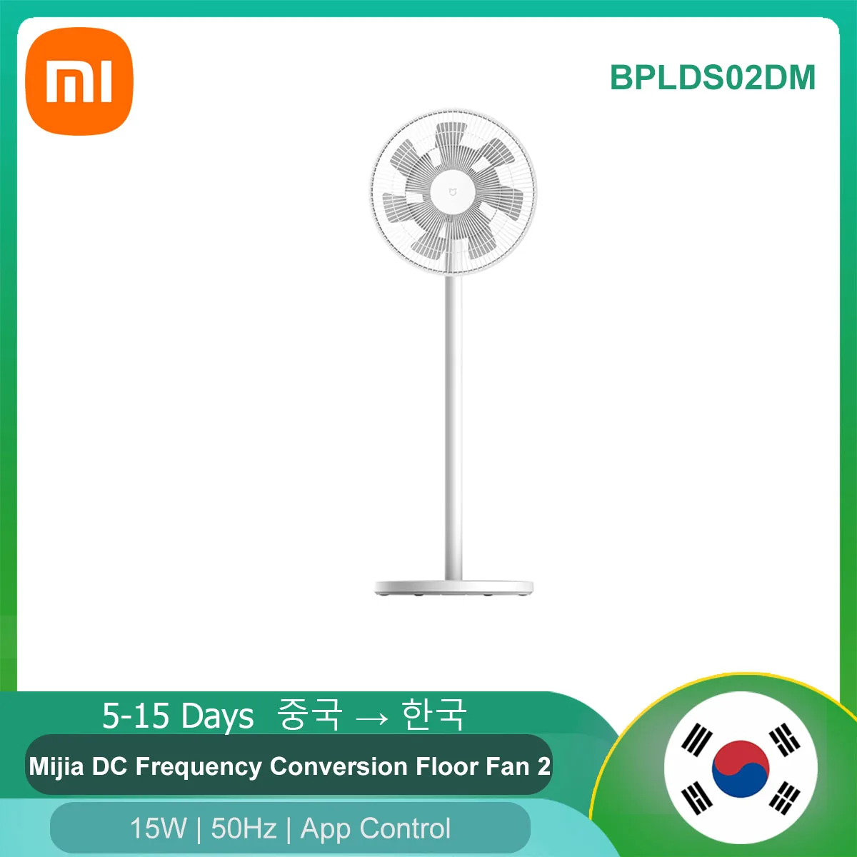 

Напольный вентилятор XIAOMI MIJIA Mijia DC 2 BPLDS02DM 7 + 5 дюймов с двухслойным лезвием, настольный напольный вентилятор с приложением Mi Home 100Gear