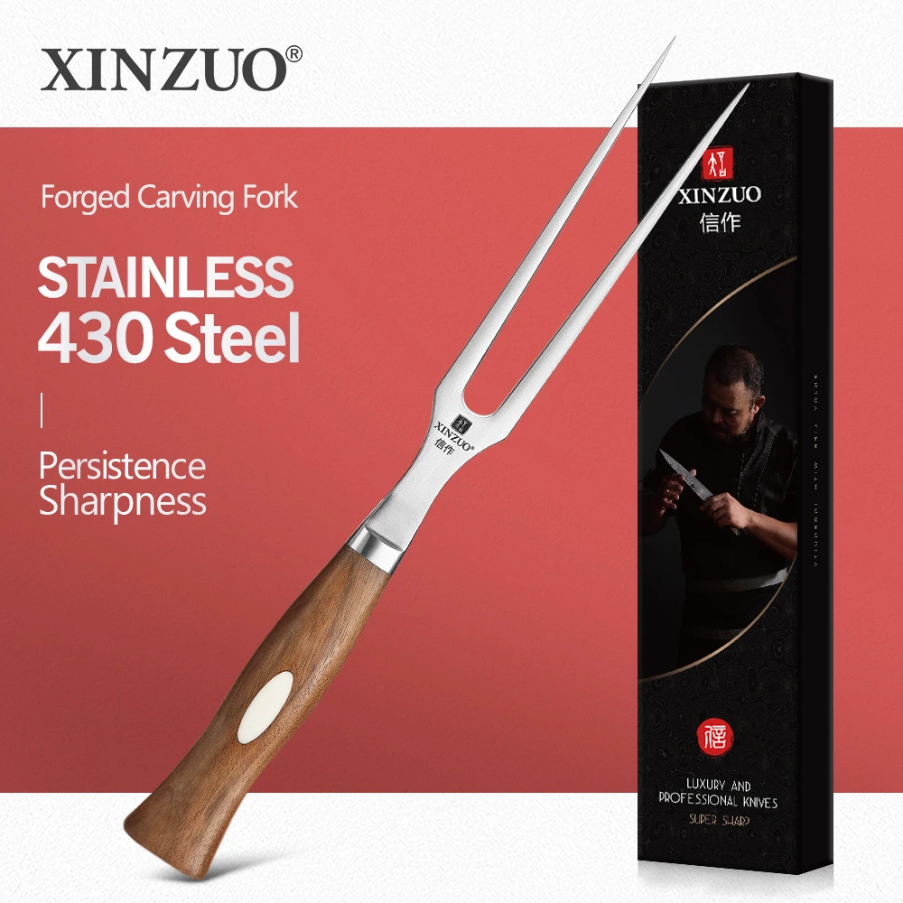 

XINZUO Forged Carving Fork 430 Stainless Steel Barbecue Fork Carving Fork Meat Fork Barbecue Tools Comfortable and Beautiful
