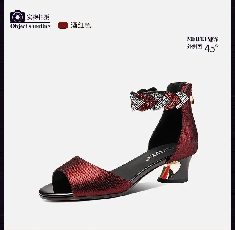 

Round Head Shallow Mouth Rubber Sole Leather Outsole Red Black Short Chunky Heel Mesh Open-toe Slotted Buckle