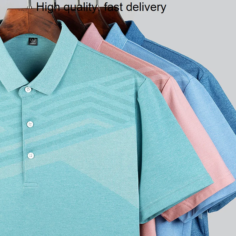 

Рубашка-поло A8321 Мужская, однотонная, приталенная, повседневная, 2023