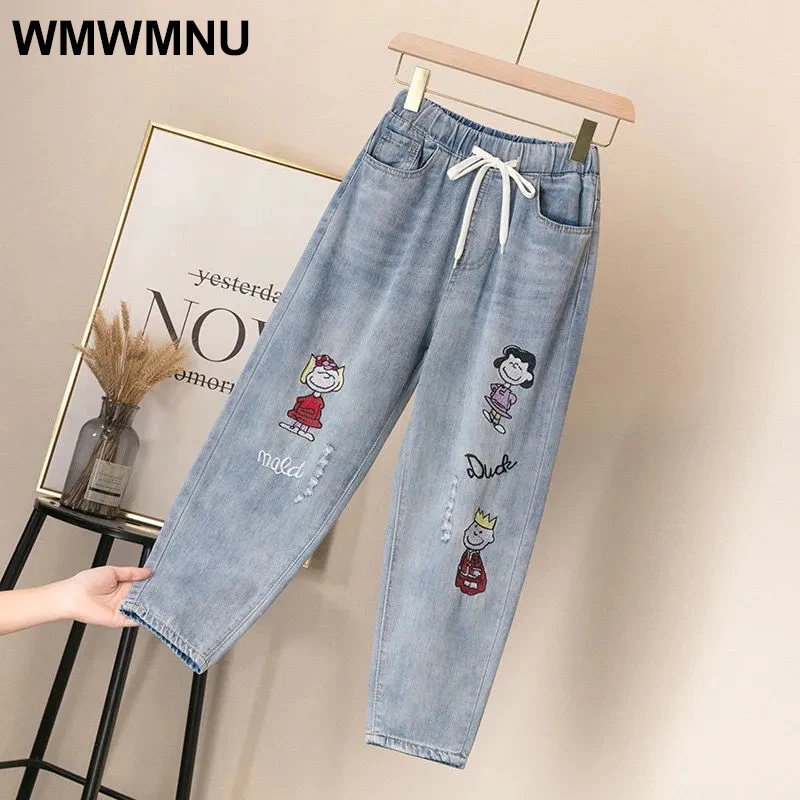 

Lace-up Embroidery High Waist Baggy Straight Ankle-length Jeans Women's Korean Fashion Denim Pants Casual Retro Stretch Trousers