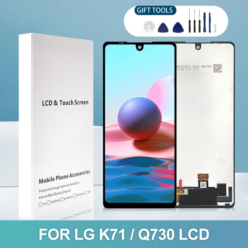 

Дисплей Q730 диагональю 6,8 дюйма для LG K71, стандартный дигитайзер LMQ730HA в сборе, бесплатная доставка с инструментами, 1 шт.