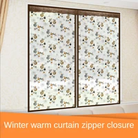 blackout curtains for bedroom zipper thermal curtain seal household windproof cold and dustproof air conditioning curtain