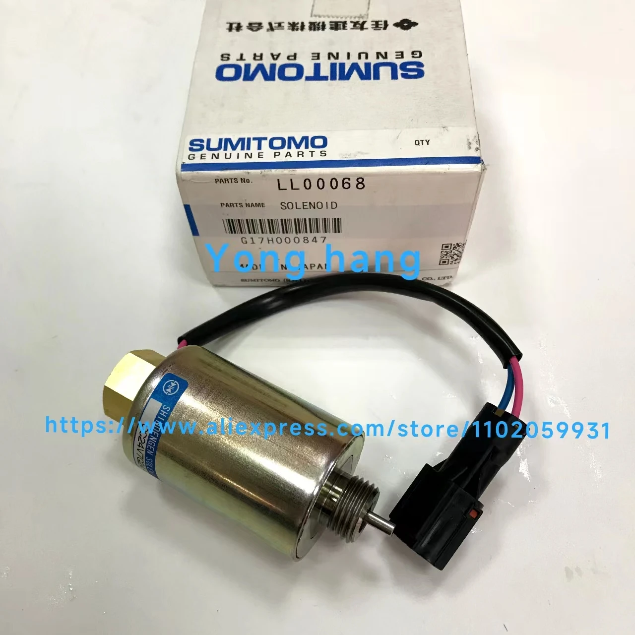 Чехол для экскаватора LL00068 электромагнитный клапан Sumitomo SH200A3