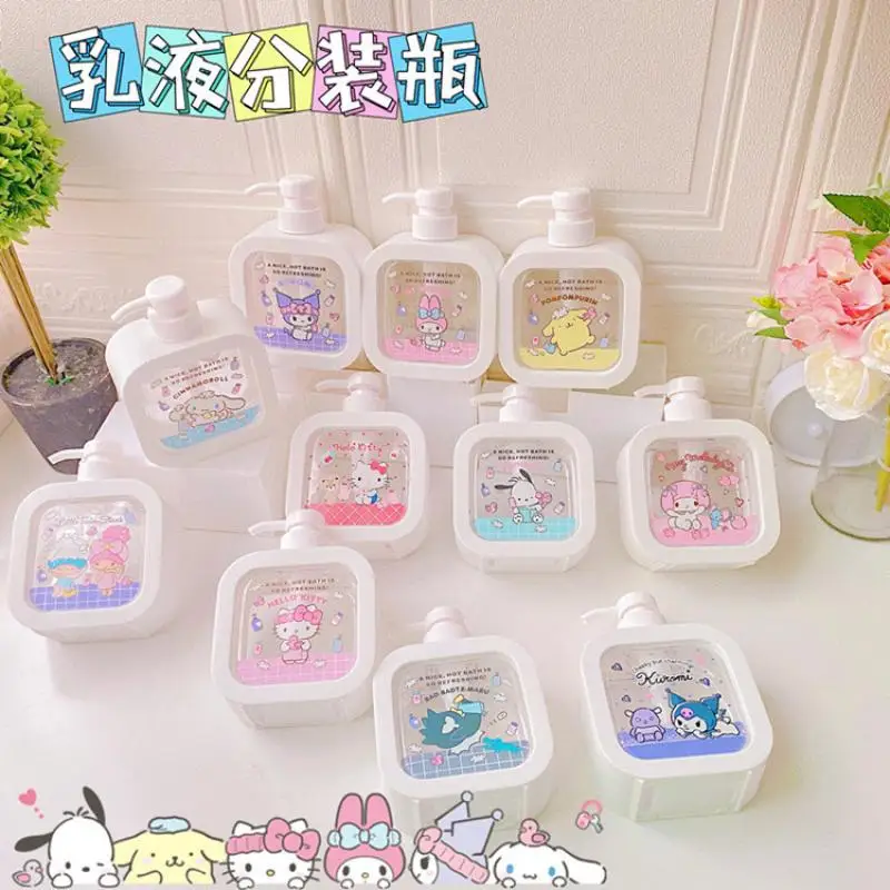 

300 мл Kawaii Sanrio аксессуары для розлива Hello Kittys Kuromi Cinnamoroll милый косметический лосьон бутылка жидкости для розлива в бутылку подарок для девочки