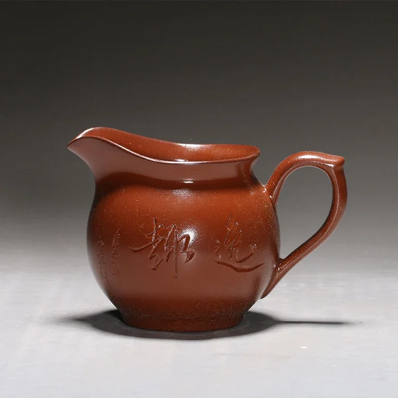 Китайская исинская Классическая фиолетовая глиняная ярмарка чашка ручной