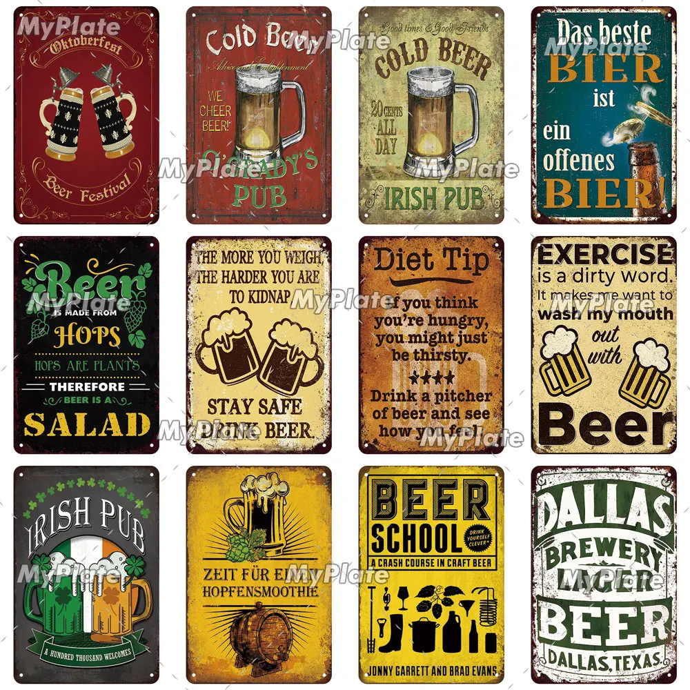 Ретро холодное пиво винтажный металлический знак табличка постер для вина