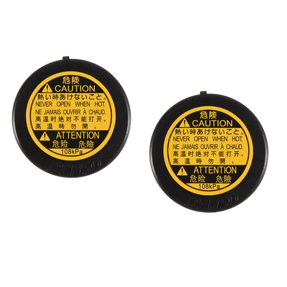 2 шт. крышка резервуара для восстановления охлаждающей жидкости радиатора Toyota