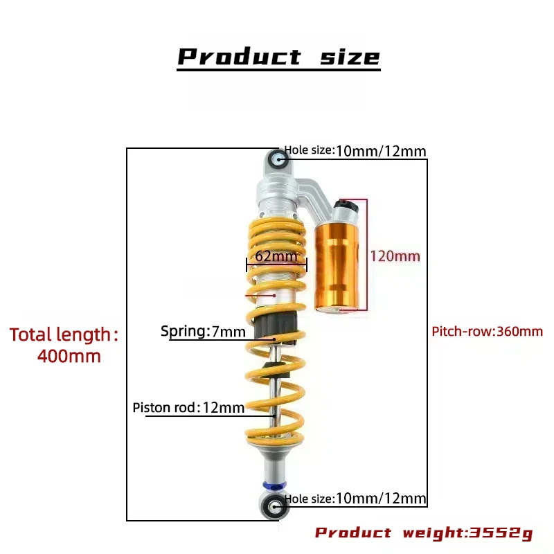 Универсальный Амортизатор Подвески мотоцикла 360 мм мото аксессуары
