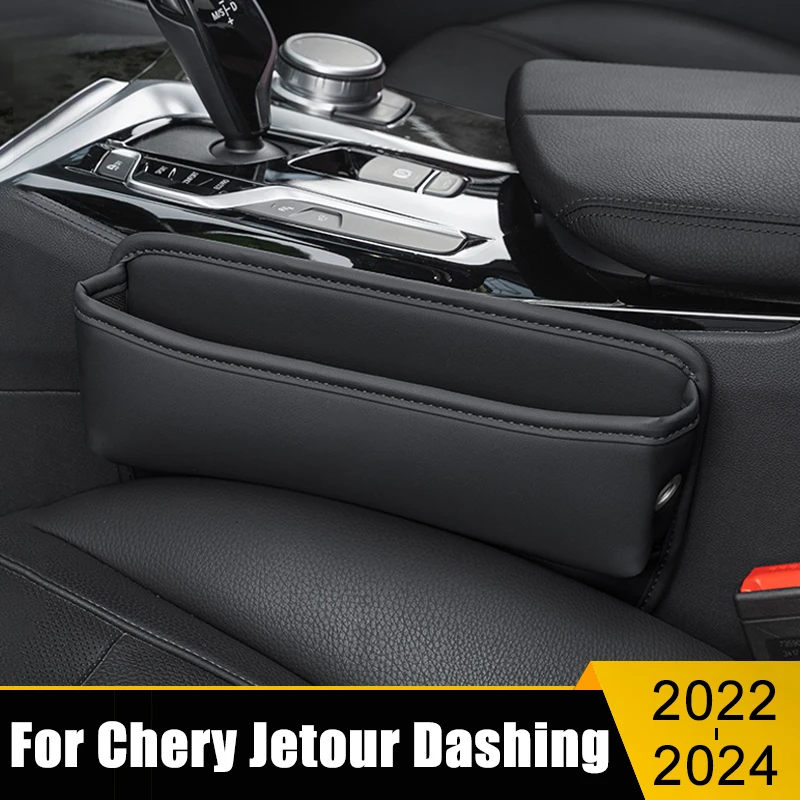 

For Chery Jetour Dashing 2022 2023 2024 Car Seat Crevice Storage Box Bag Multifunctional Built-in Cup Organizer Cover Case