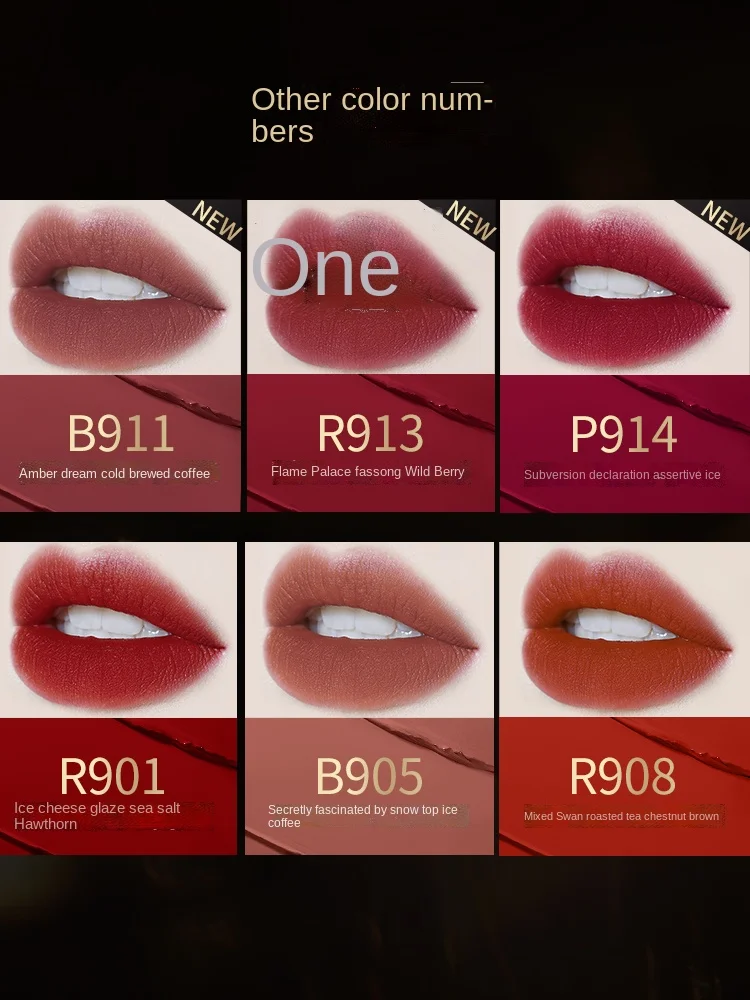 Черная атласная губная помада FQ с матовой отделкой Женская |