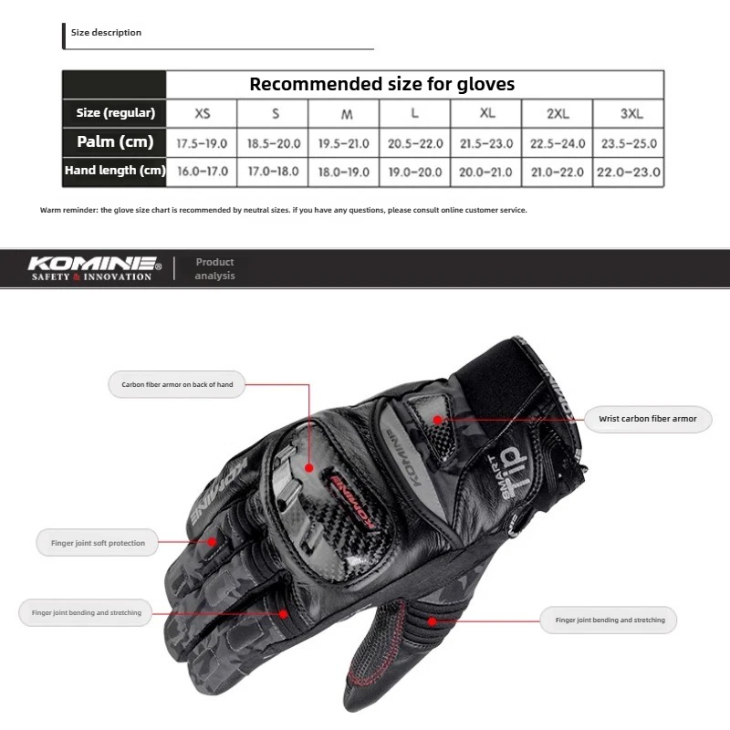 KOMINE GK-819 осенне-зимние мотоциклетные перчатки из козьей кожи водонепроницаемые