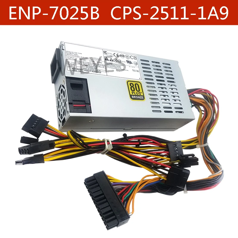 ENP-7025B 250 Вт блок питания для улучшения шаттбола XPC PC Хорошо протестированный