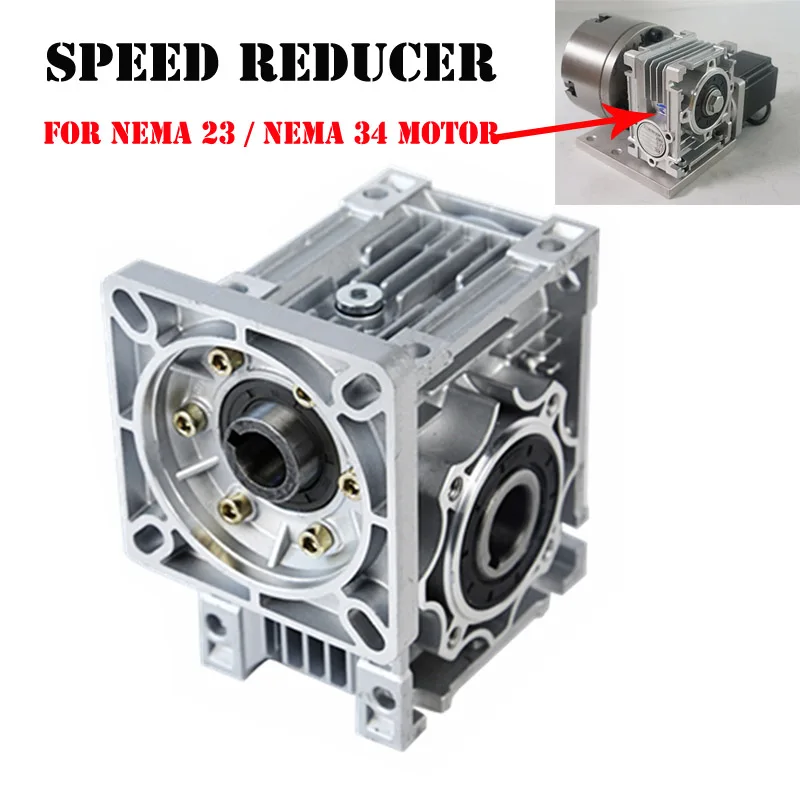 Speed Reducer Worm DC Motor Gearbox MRV030 NMRV040 7.5:1-100:1 Worm Gearbox Speed Reducer with Shaft Sleeve for NEMA 23 34 Motor