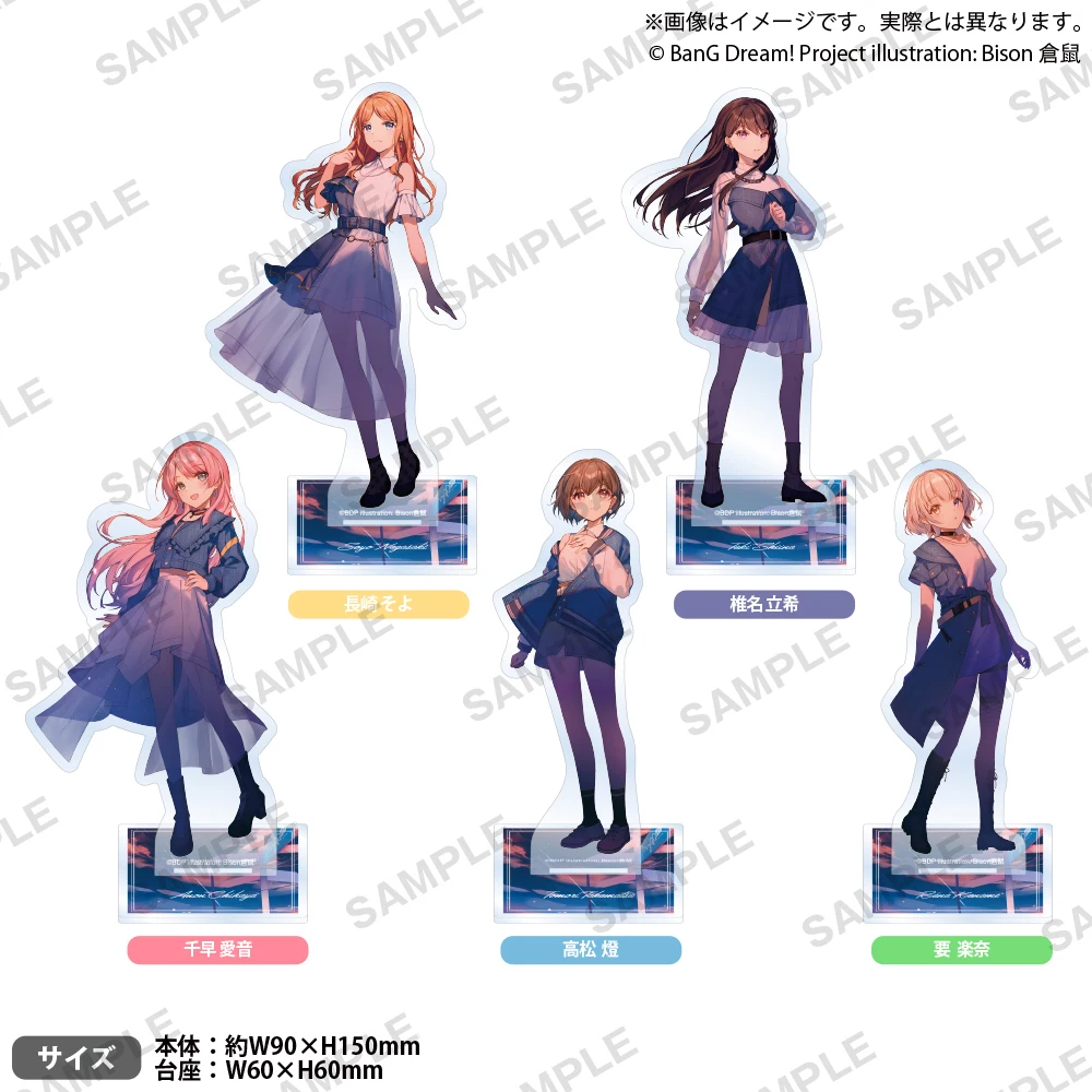 Япония Bushiroad Goods Bangdream Mygo Bison Акриловые подставки