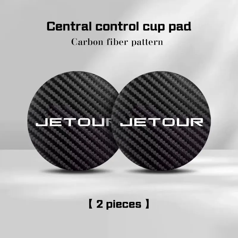 

Автомобильный коврик из углеродного волокна, аксессуары для Jetour T2 X70 X90 X70S PLUS Dashing X-1 X95 L6 i-DM, противоскользящие накладки на подстаканник для воды