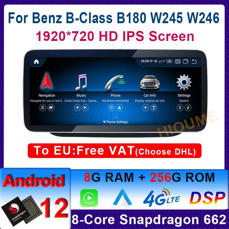 

10.25"/12.5" Android 12 Snapdragon 8Core 8+256G Car Multimedia Player GPS Radio Video for Mercedes Benz B Class B180 W245 W246