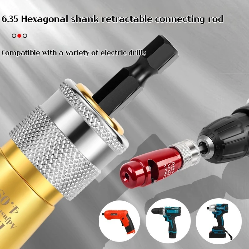 Электрическая дрель Scimaker для чистки кабеля из материкового Китая. Электрический