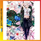 Дакимакура Danganronpa Нагито Комаэда midi 40 см B0029