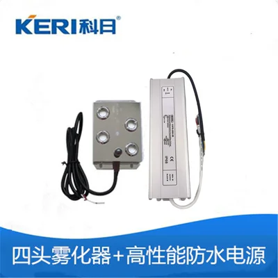 

M0403-2 четыре головки распылителя 36V4 головка ультразвуковой распылитель пластина воды Ландшафтный увлажнитель