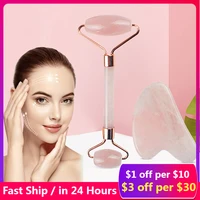 face massager jade roller for face lifting tools facial gua sha jade stone anti aging wrinkle skin care beauty health set box