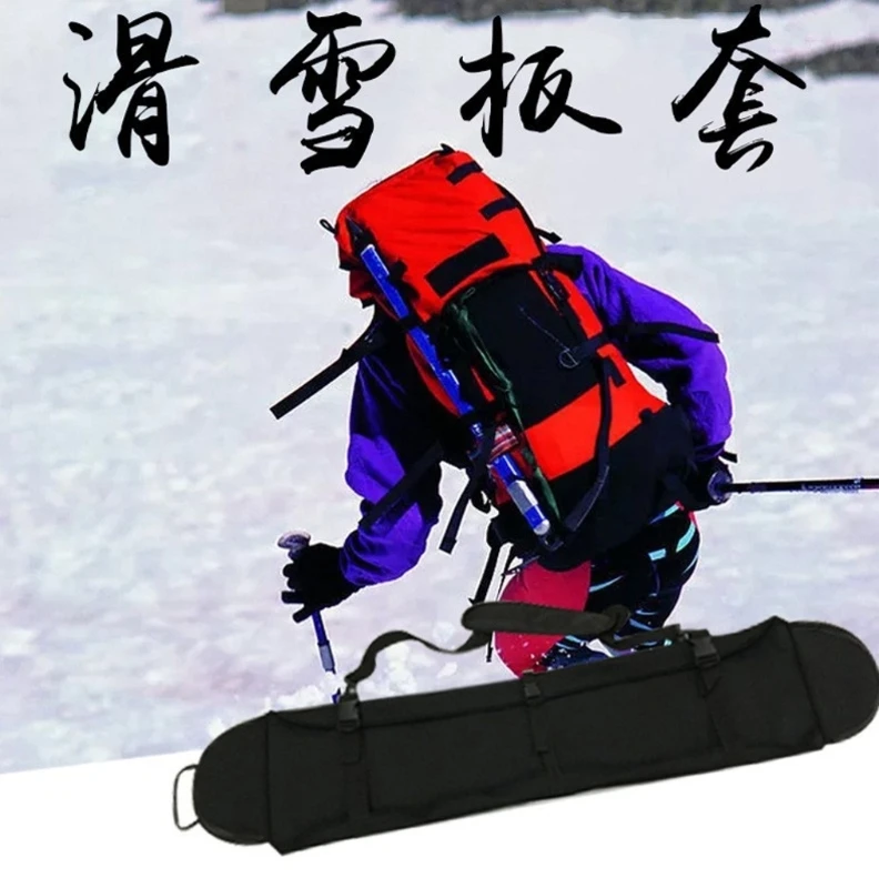 

Snowboard Bag Scratch-Resistant Ski Board Carrying Bag Monoboard Plate Protective Cover Snowboard Storage Ski Board Bag