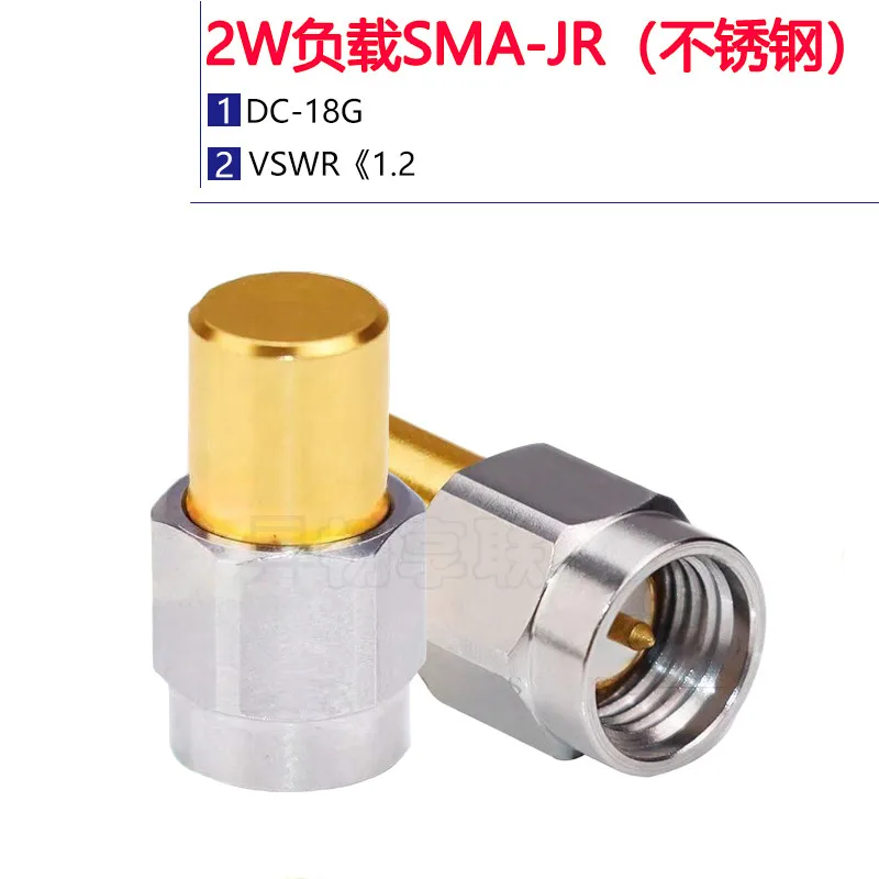 

Разъем SMA-J золотистый 18G
