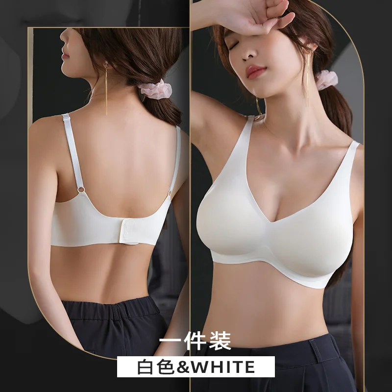 

Explosion Style Expanded Chest Underwear Women's Summer Thin Small Chest Gathered Show Large Traceless Beautiful Back Bra