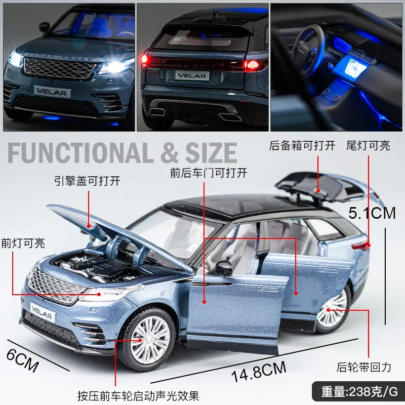 Игрушечная модель автомобиля Land Range Rover Velar